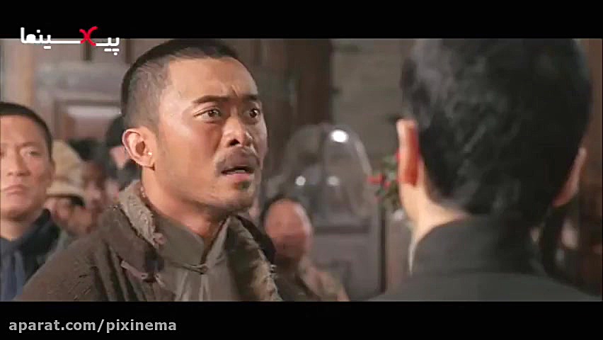 سکانس مبارزه ایپ با استادی از...