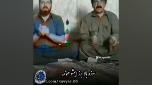 سرتیل.موسیقی لکی.پوشش لکی.دت ل...