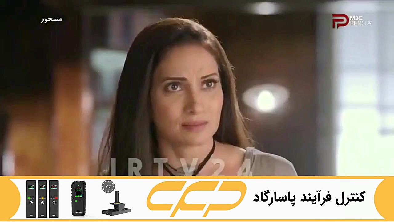 سریال مسحور قسمت 114 دوبله فار...