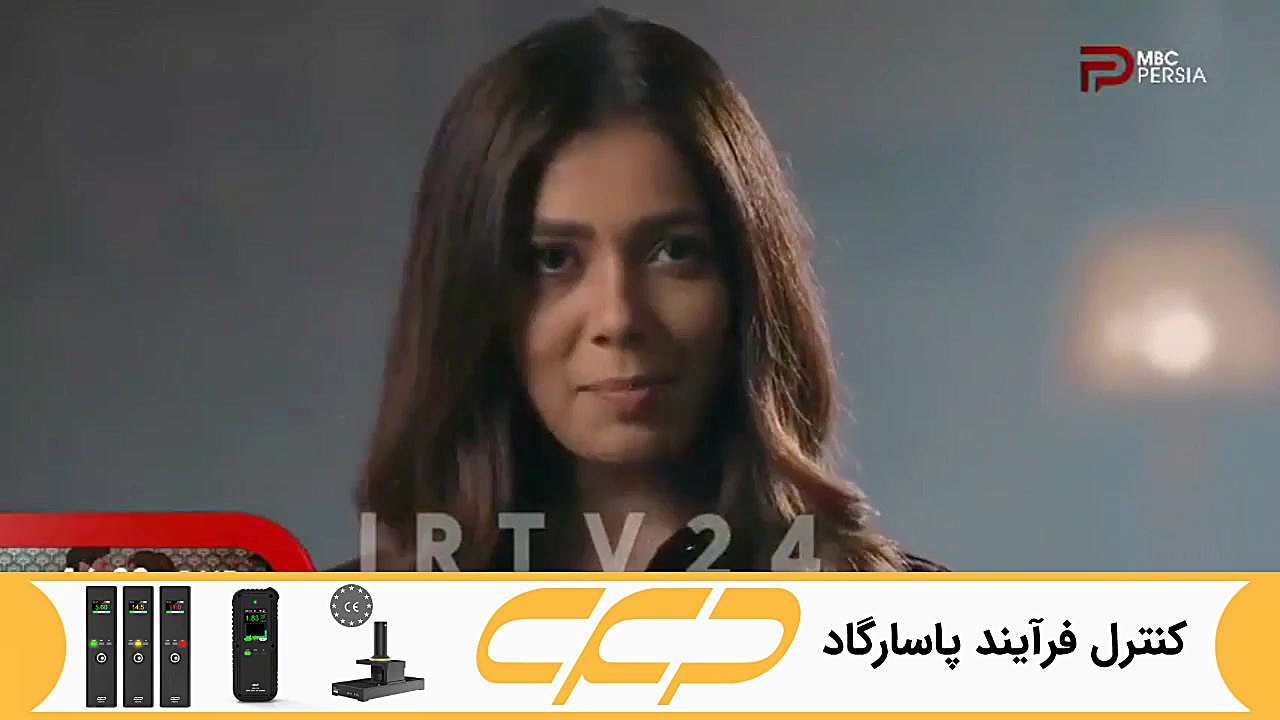 سریال مسحور قسمت 115 دوبله فار...