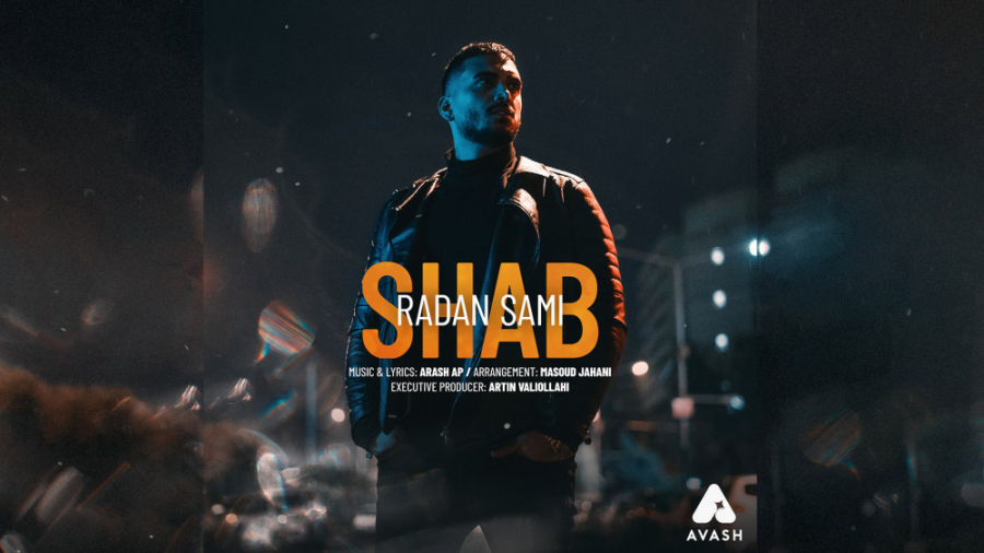 رادان سمیع  شب | موزیک ویدیو