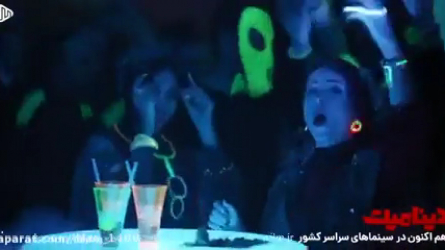 فیلم سینمایی دینامیت