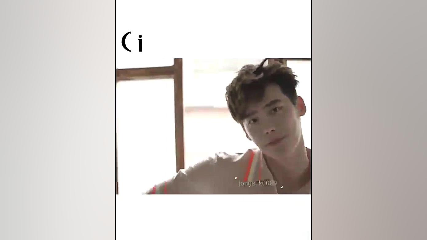 لی جونگ سوک...