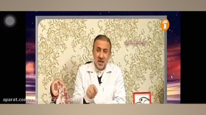 زگیل تناسلی درمان ندارد!!!!