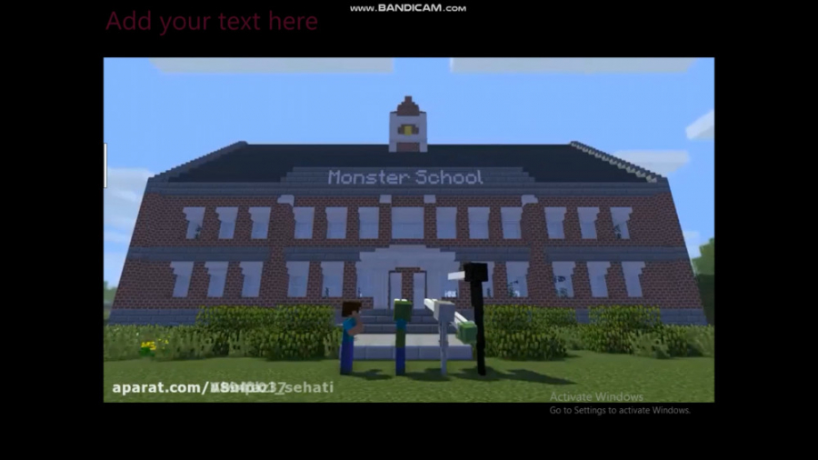 مدرسه هیولاها