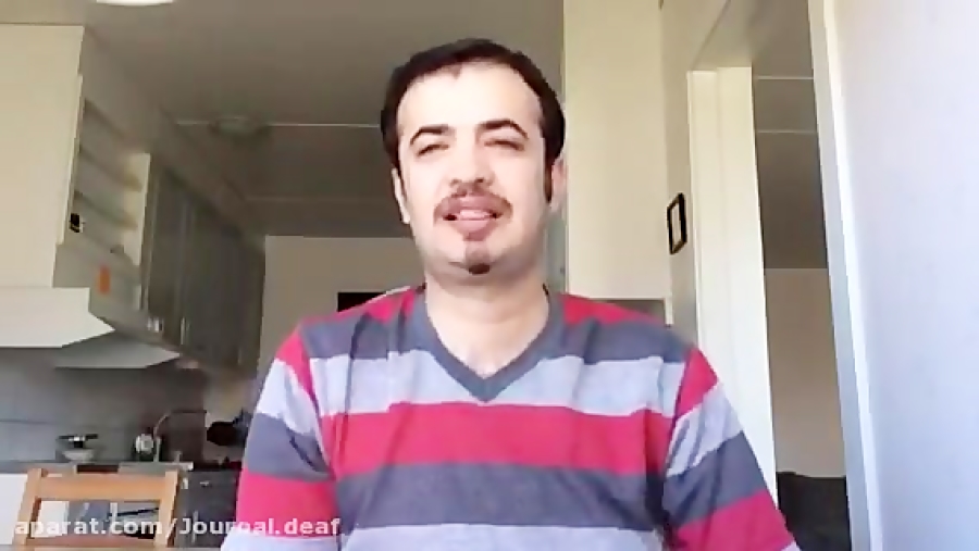 درباره بیمه تامین اجتماعى