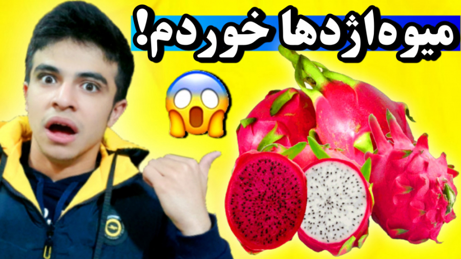 ولاگ سفر به جزیره قشم قسمت (5)...