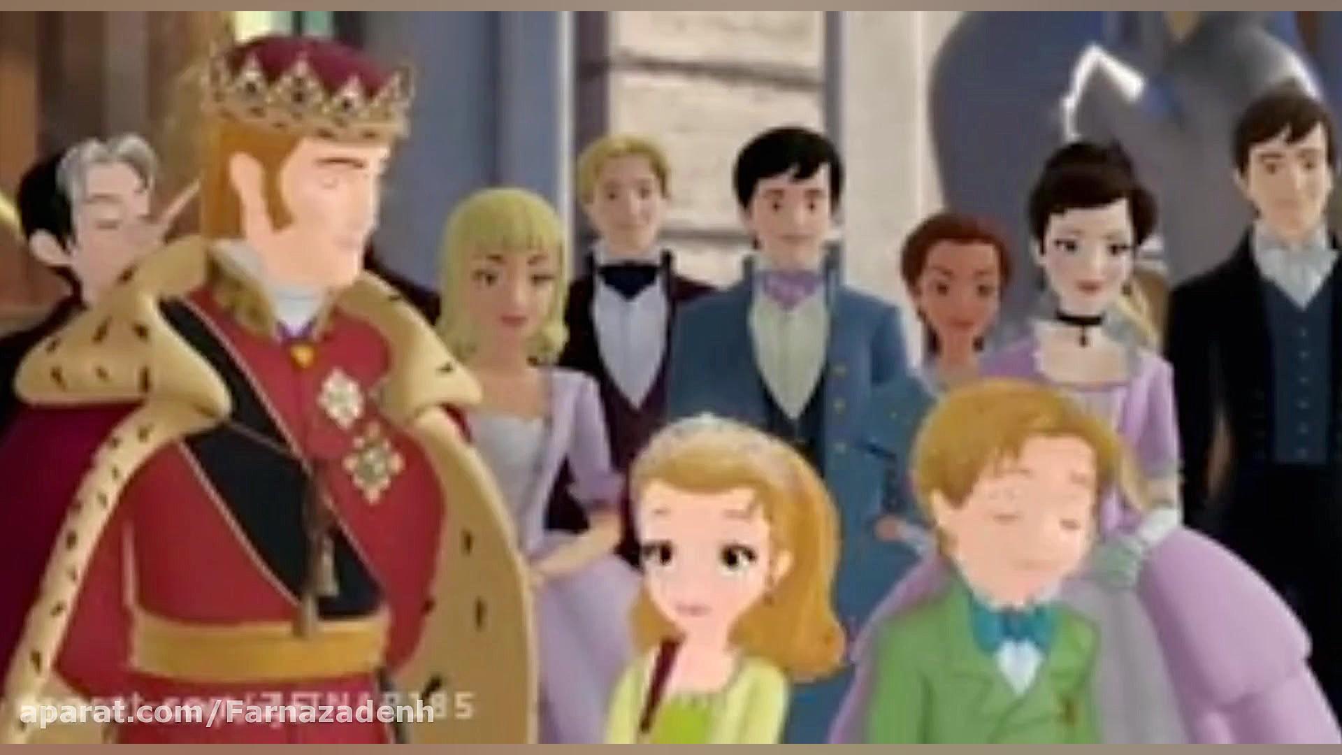 دوبله من از فیلم سوفیا فرناز آ...