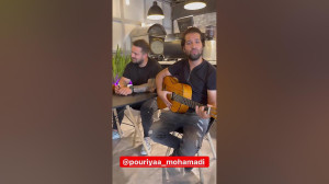 مسخره بازی محمد امین کریم پور