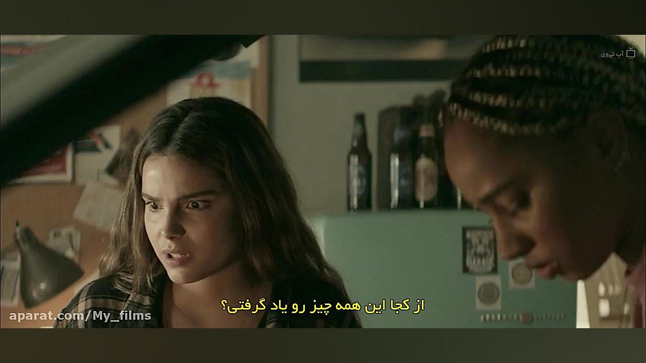 سریال سوپرمن و لوئیس فصل دوم ق...