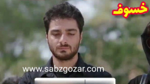 سریال خسوف قسمت 16 کامل  خسوف...