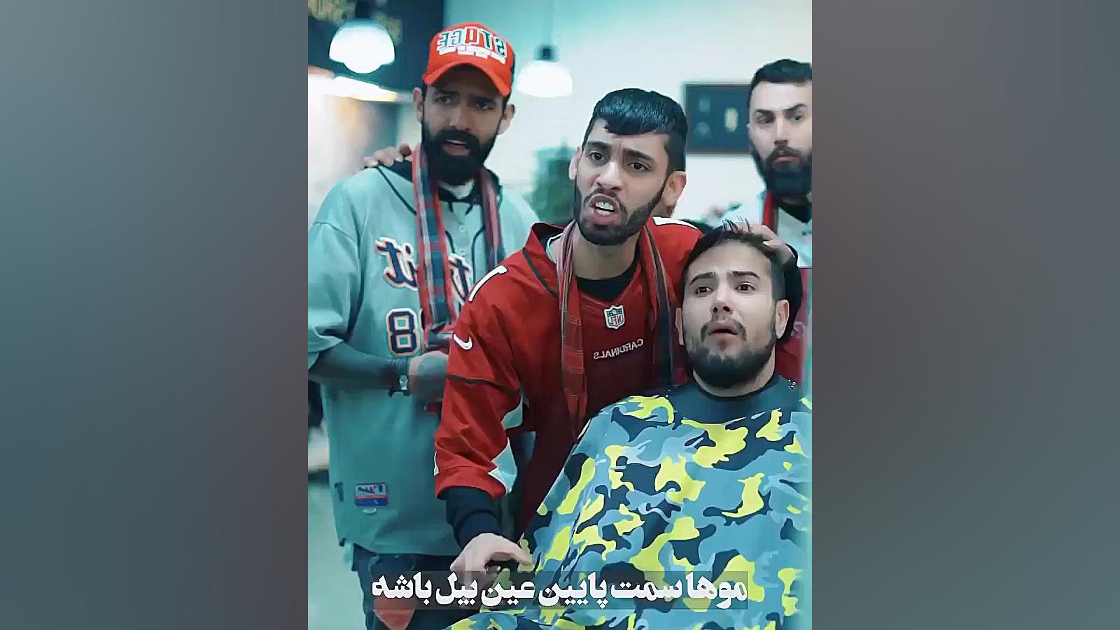 پویان ان آر کیلیپ لاتی