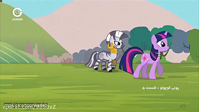 پونی کوچولو