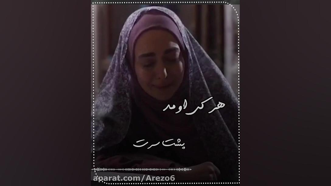 میکس بچه مهندس ۴