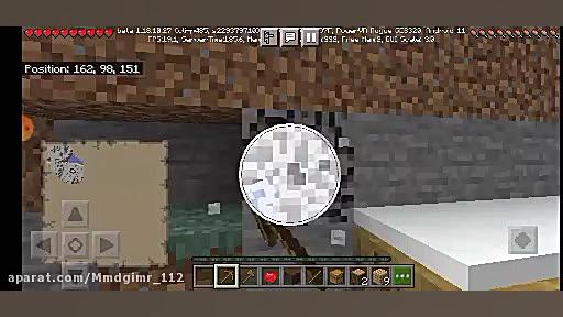 قسمت ۱ ماینکراف سروایول