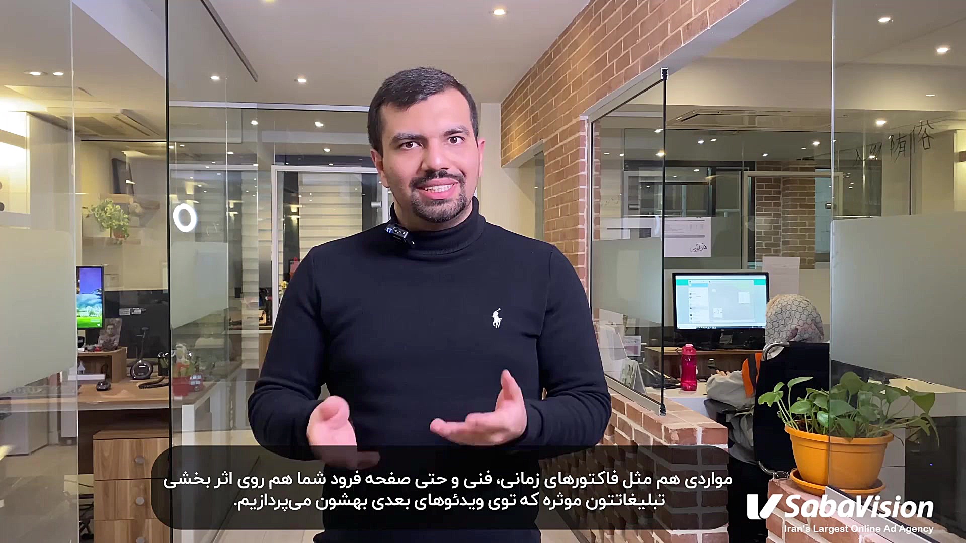 افزایش بازدهی تبلیغات ویدئویی...