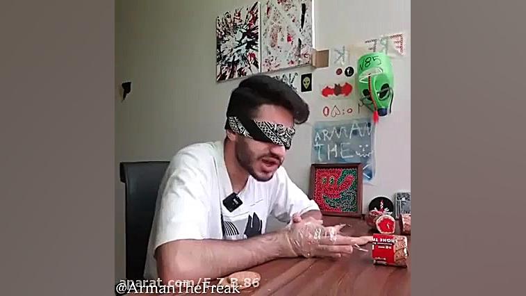 ایده های احمقانه با ارمان