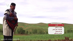 موزیک ویدئو زیبای بختیاری رضا...