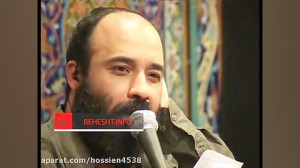 سرود میلاد حضرت علی ع هلالی