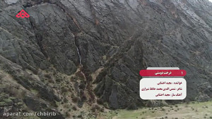 موزیک ویدئو جدید مجید اخشابی