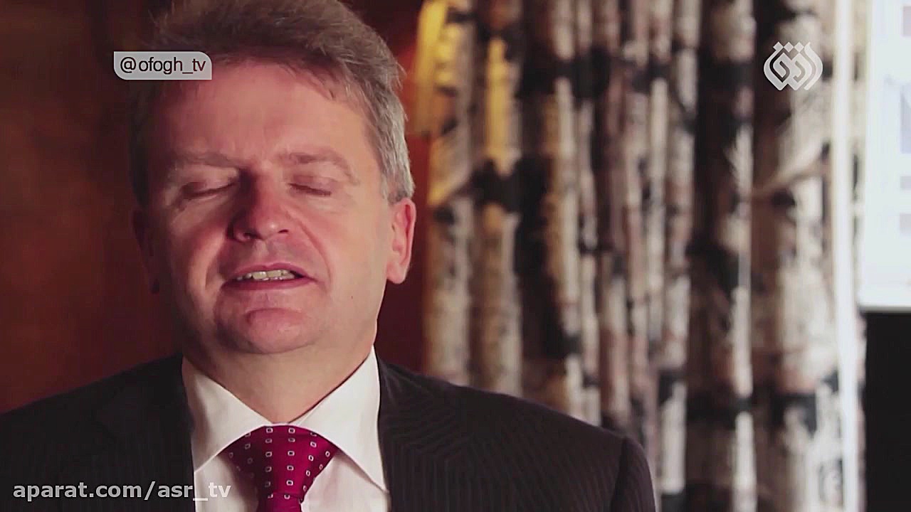 مستند پایان مسیر