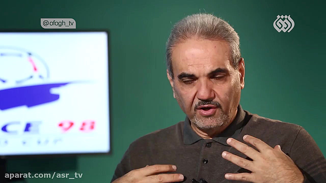 مستند مسابقه قرن