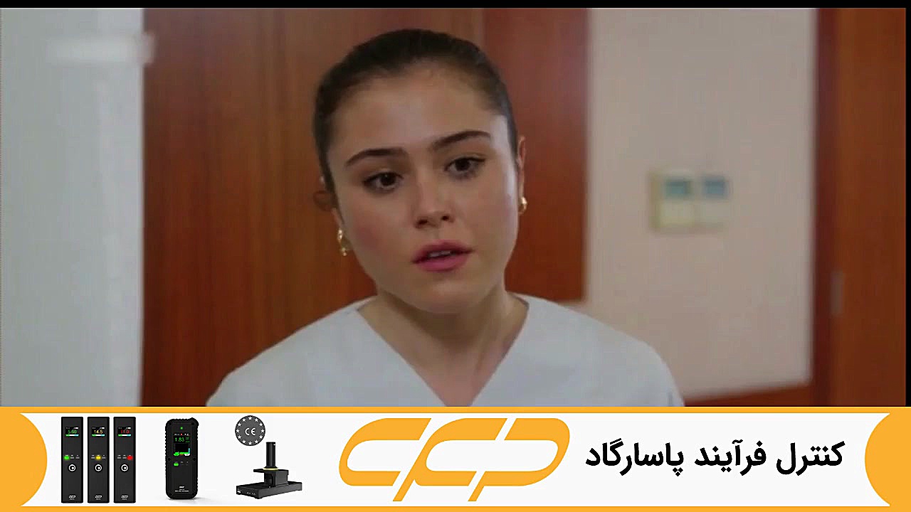 سریال ستاره شمالی قسمت 312 دوب...