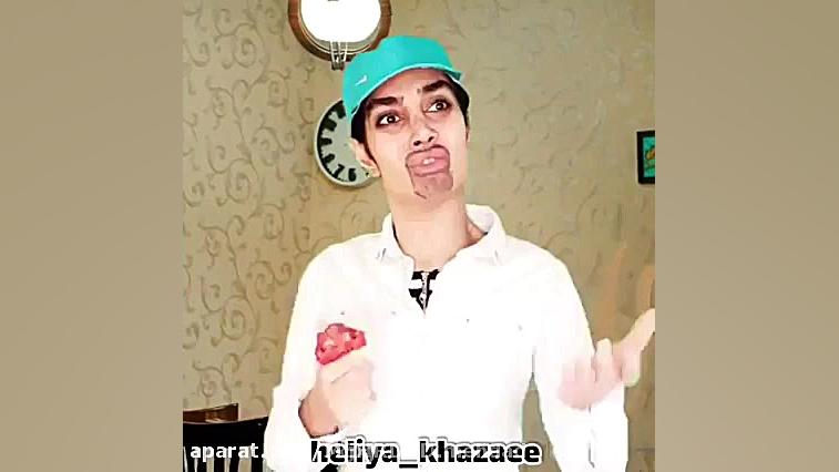طنز هلیا خزائی&raquo;تغییر اسا...