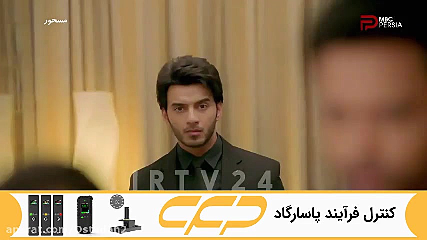 دانلود سریال هندی مسحور قسمت ۵...