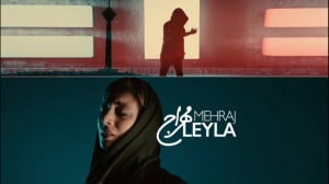 ویدیو آهنگ جدید مهراج بنام لیل...