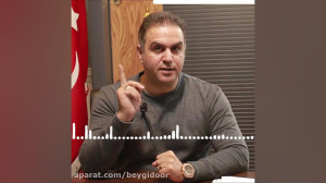 مژده برای دوستان بیگی دور درجش...