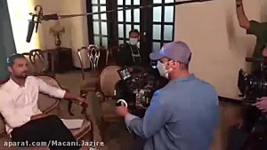 پشت صحنه سریال جزیره امیر مقار...
