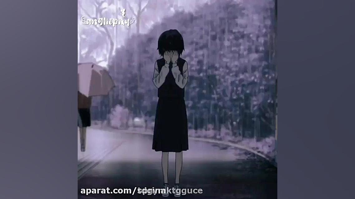 میکس از آی ( اوتو چان )