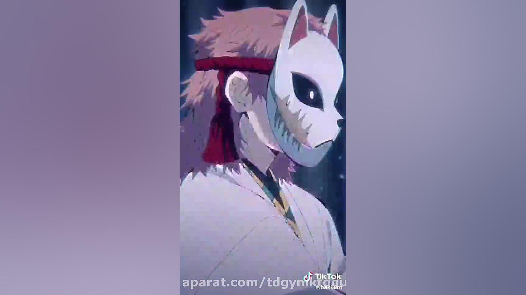 میکس از سابیتو