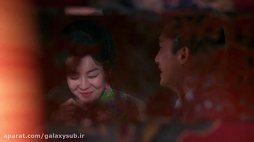 تریلر فیلم چینی In the Mood fo...