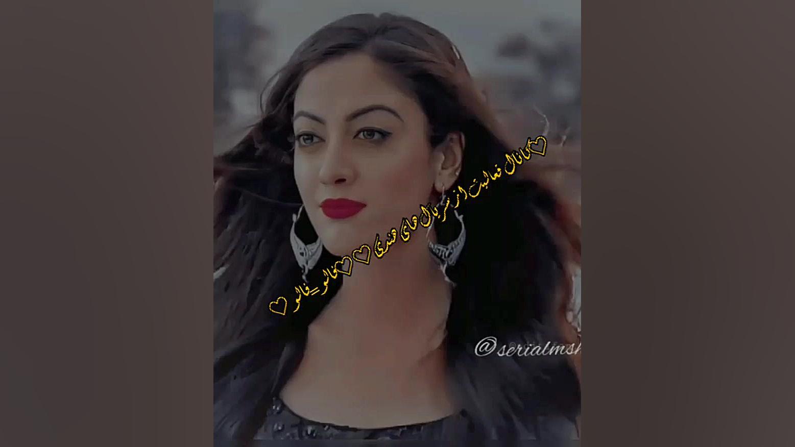 سریال مسحور ادیت جذاااب از روش...