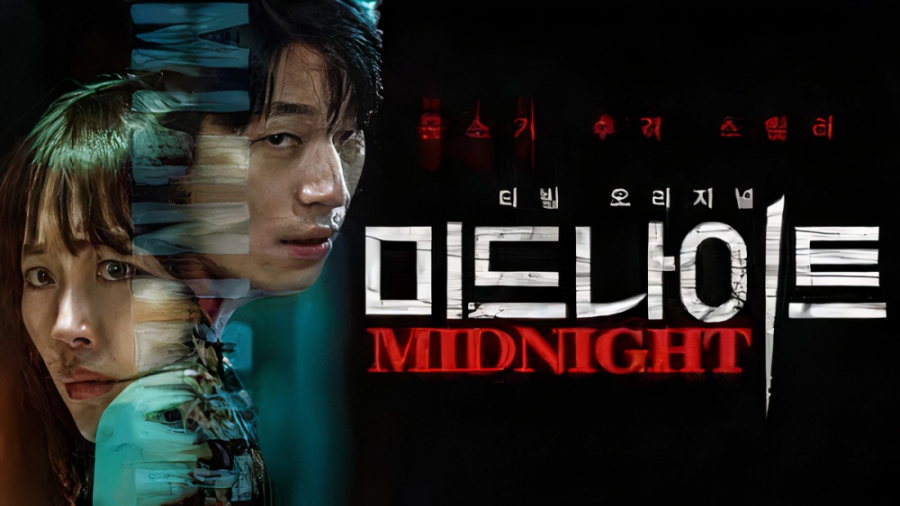 فیلم نیمه شب 2021 Midnight اکشن دوبله فارسی زمان6142ثانیه