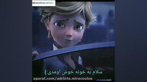 میراکلس