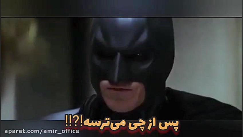 استوری جوکر هارلی کویین