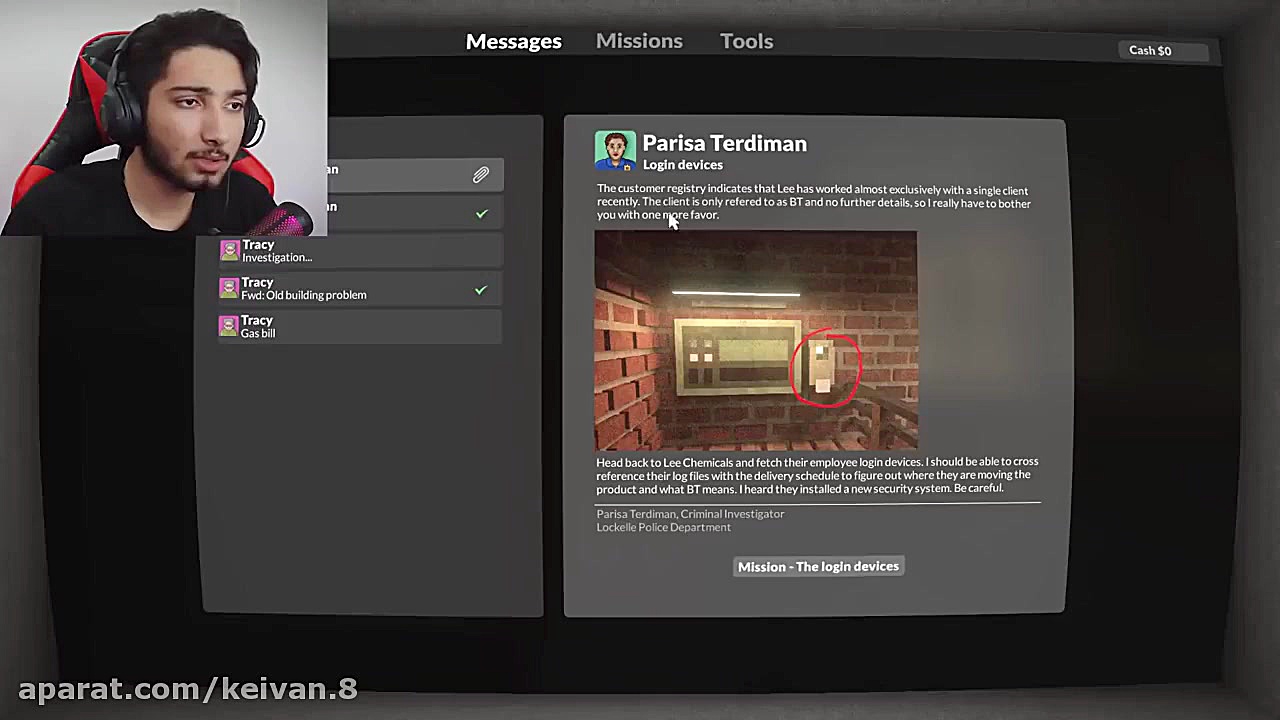 عرفان تاکسیک