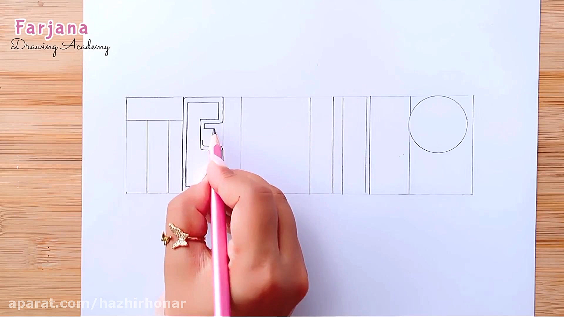 طراحی آسان روز جهانی معلم نحوه...