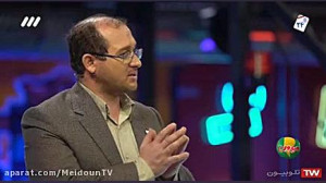 قسمت 77 فصل دوم