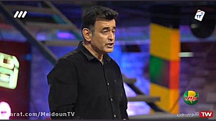 قسمت 78 فصل دوم