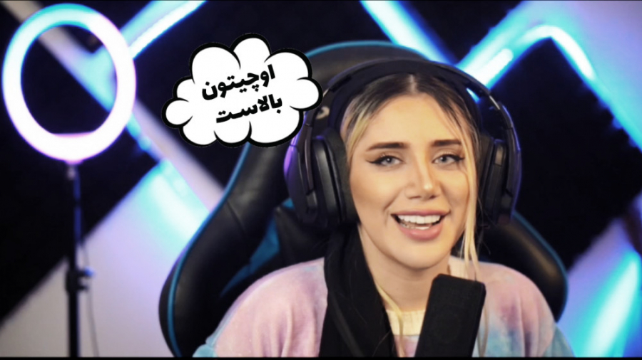 گفتگوی خودمونی با ملینا بلیک