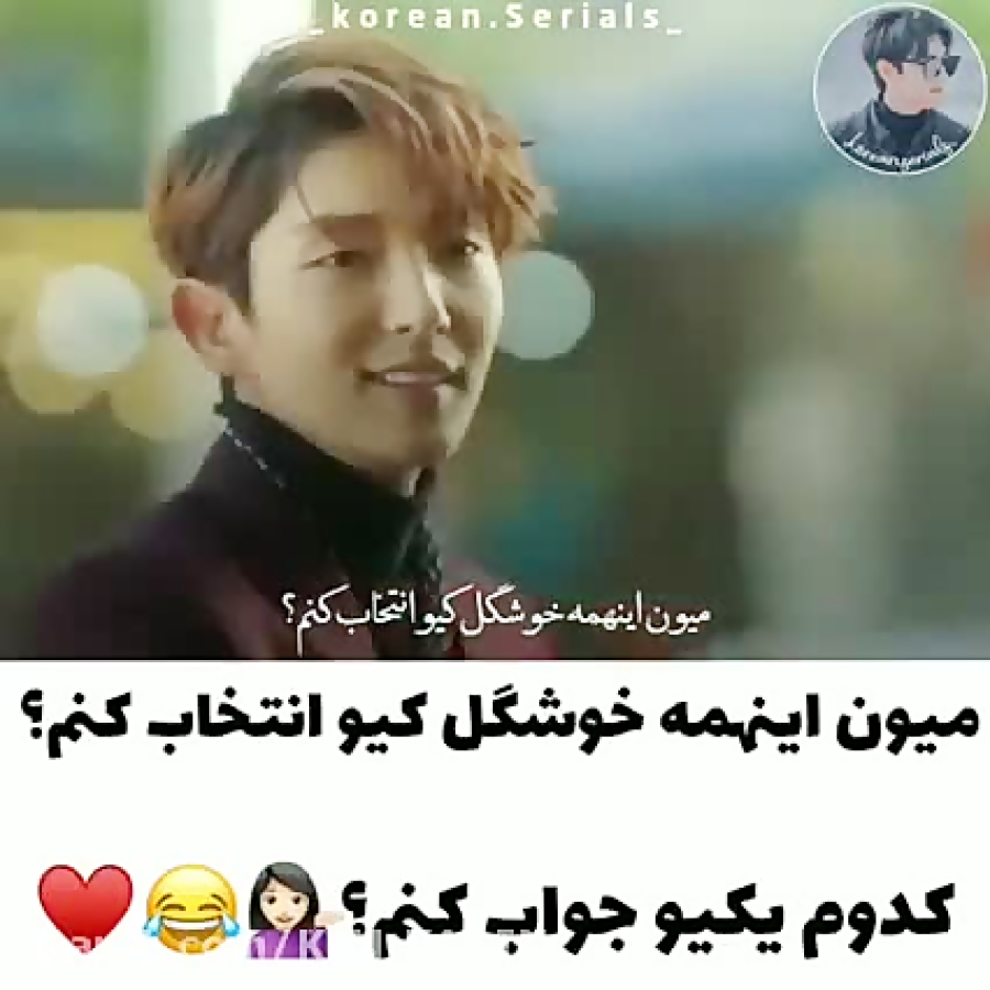 میکس کره ای میکس کره ای