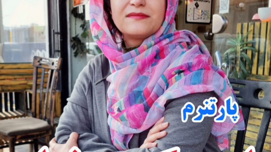 سکس قبل ازدواج