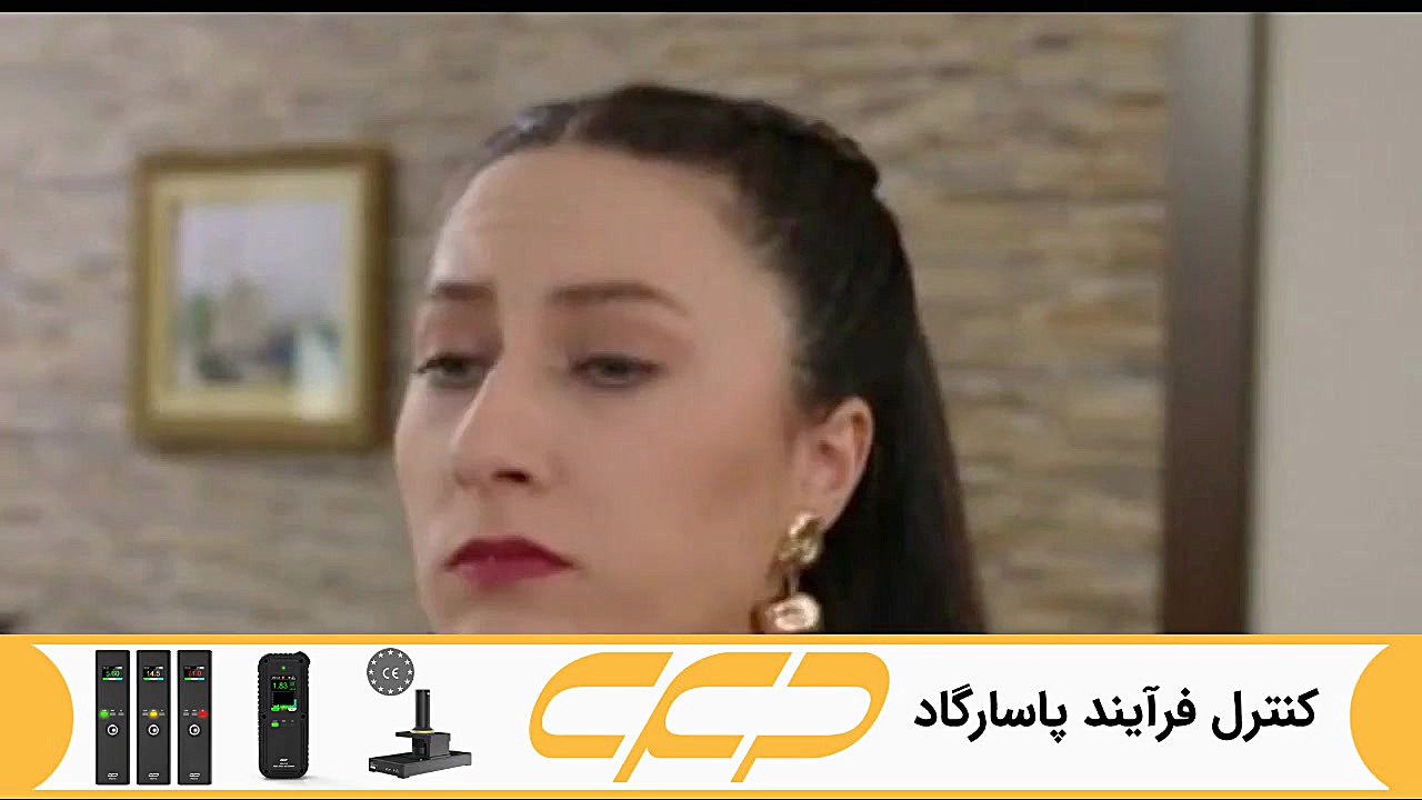 سریال ستاره شمالی قسمت 315 دوب...