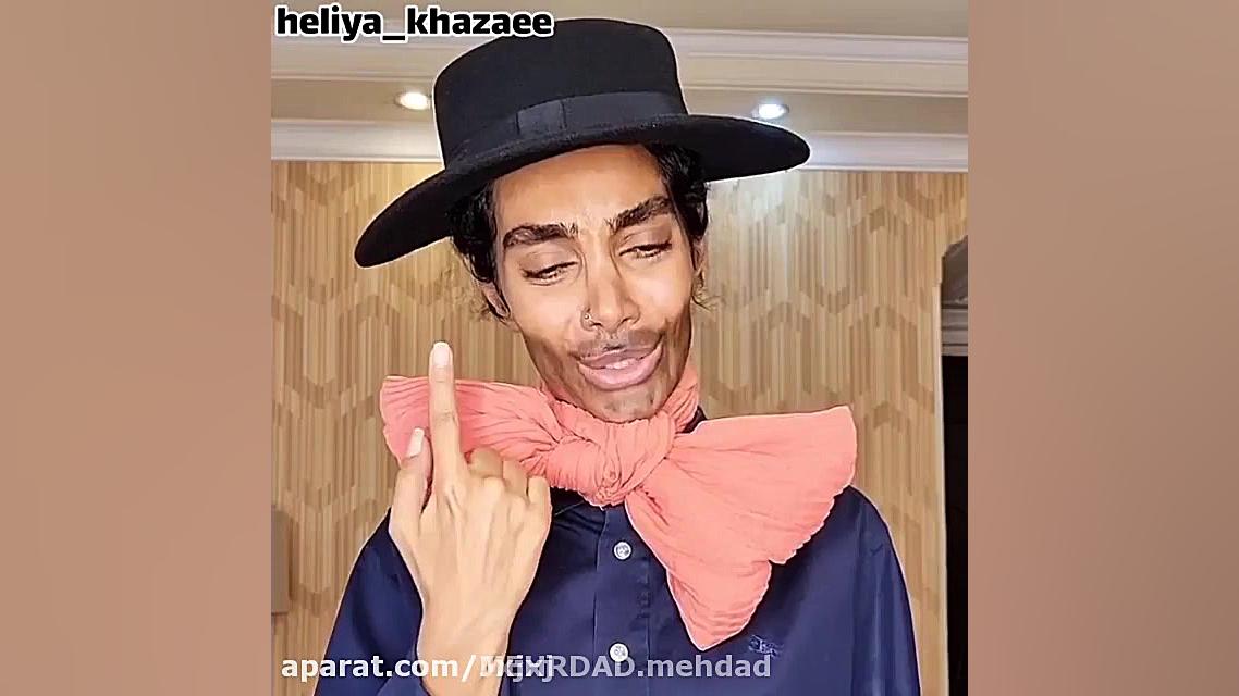 طنز هلیا خزائی&raquo;مراسم خوا...