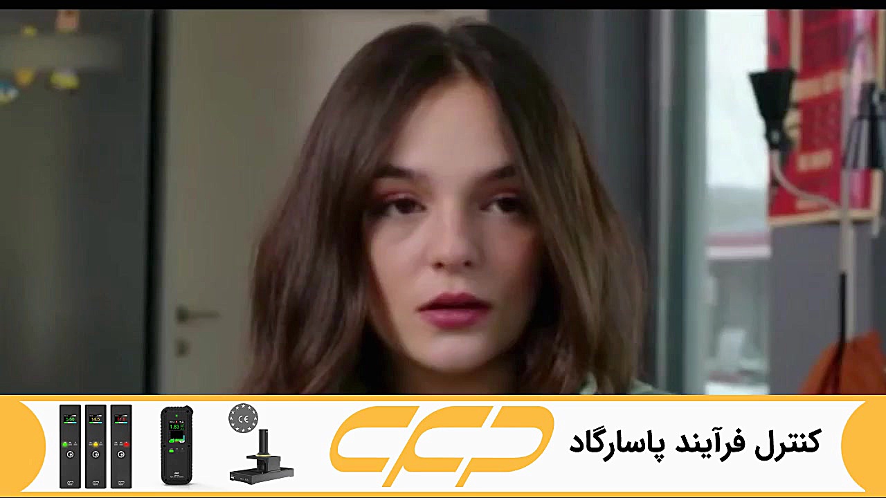 سریال ستاره شمالی قسمت 316 دوب...