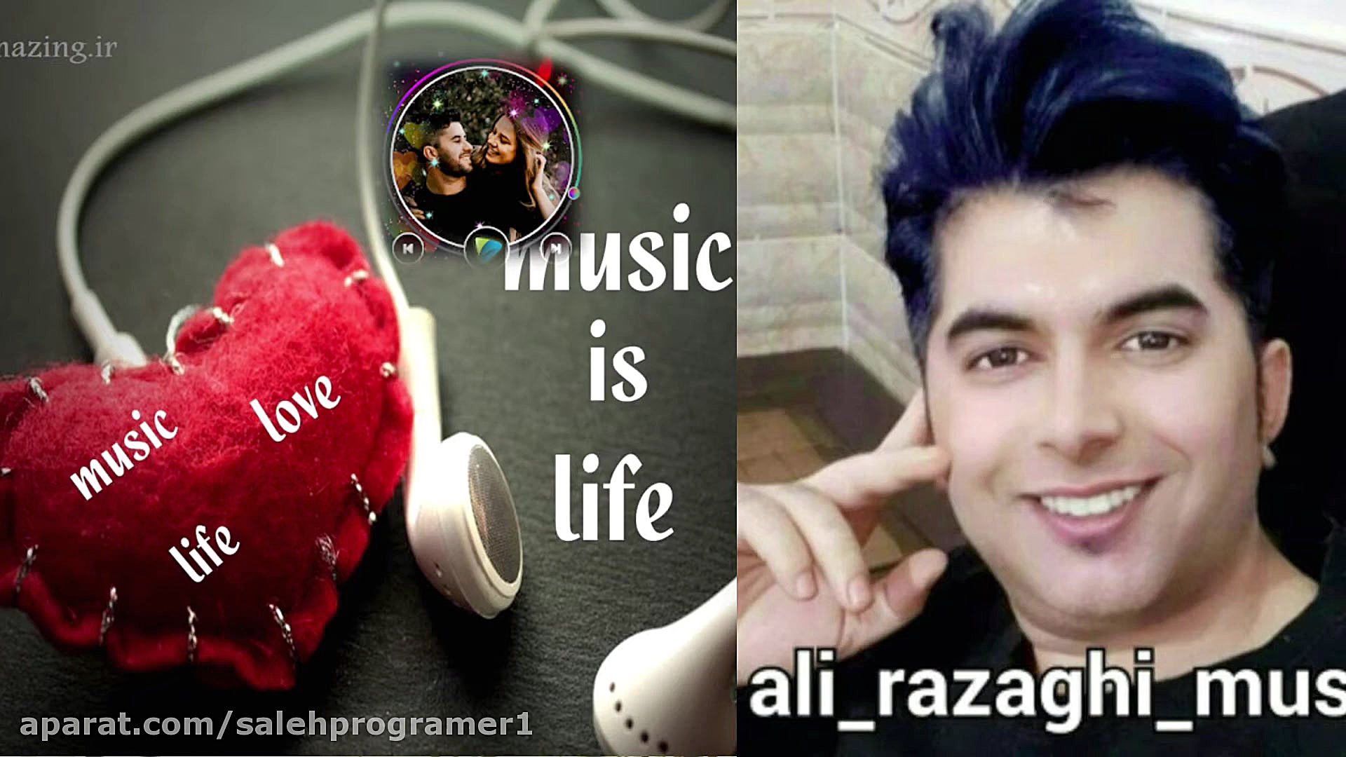 موزیک غمگین ودپ رفیق  رفیق نیم...